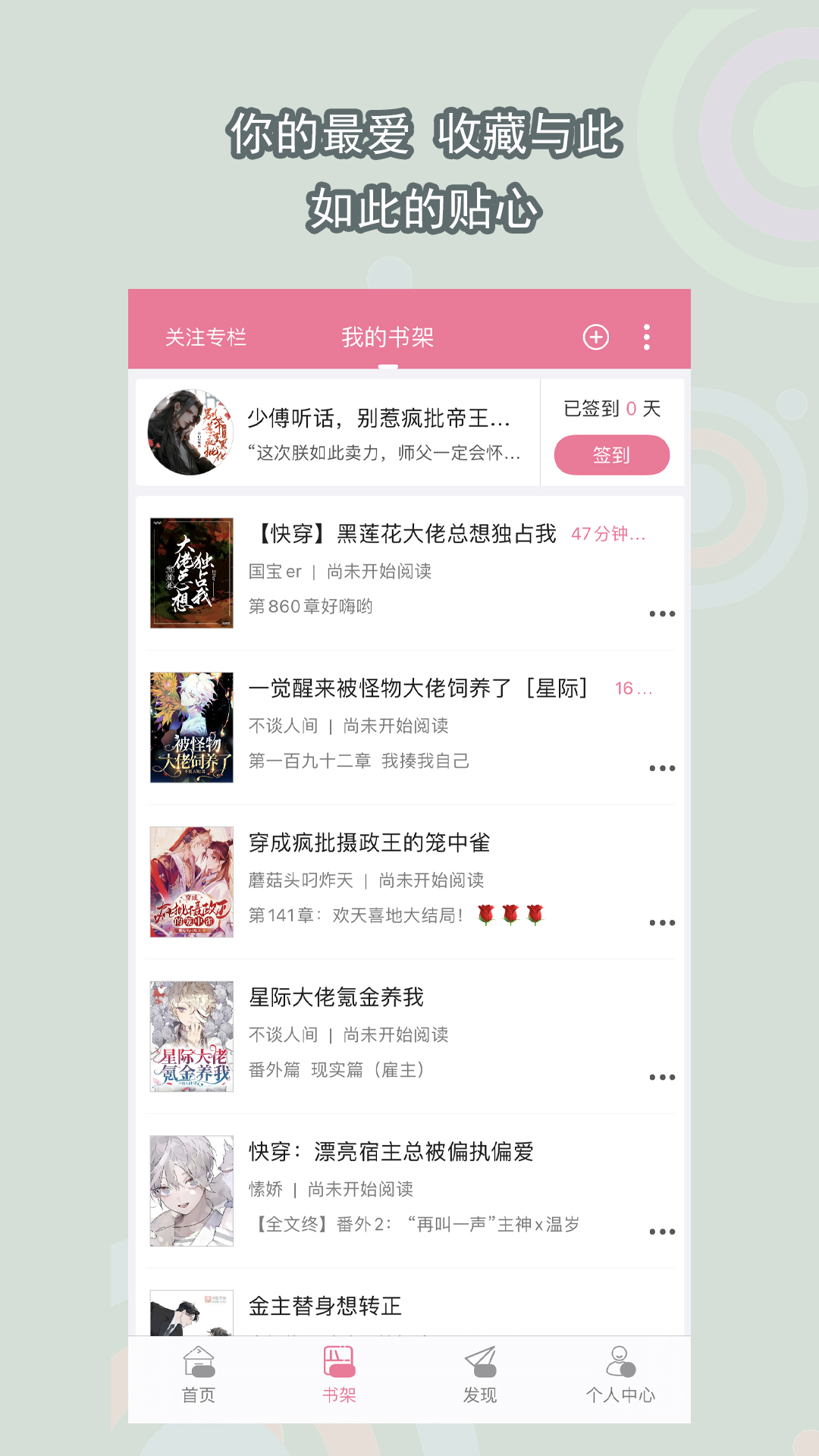 迈凯伦600lt声浪怎么样截图